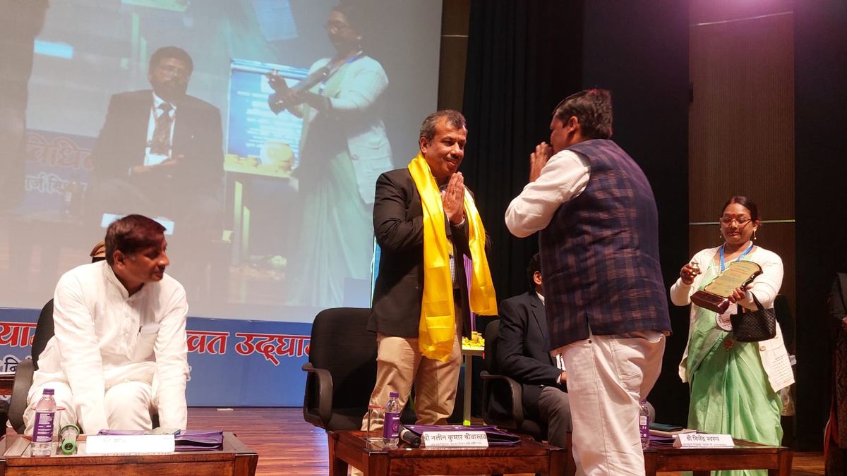 Vaishakh Mahotsav