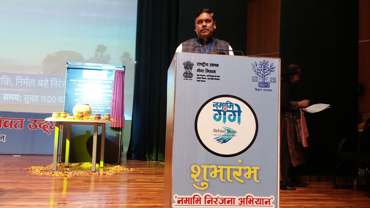 Nirmal Niranjana Trust — Namami Gange inaugural event